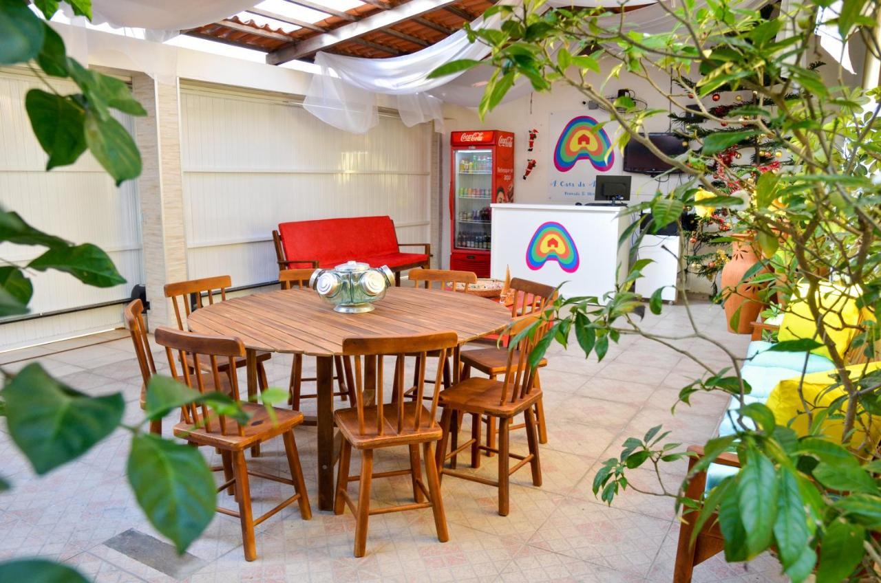 Casa Da Adriana Inn 2*
